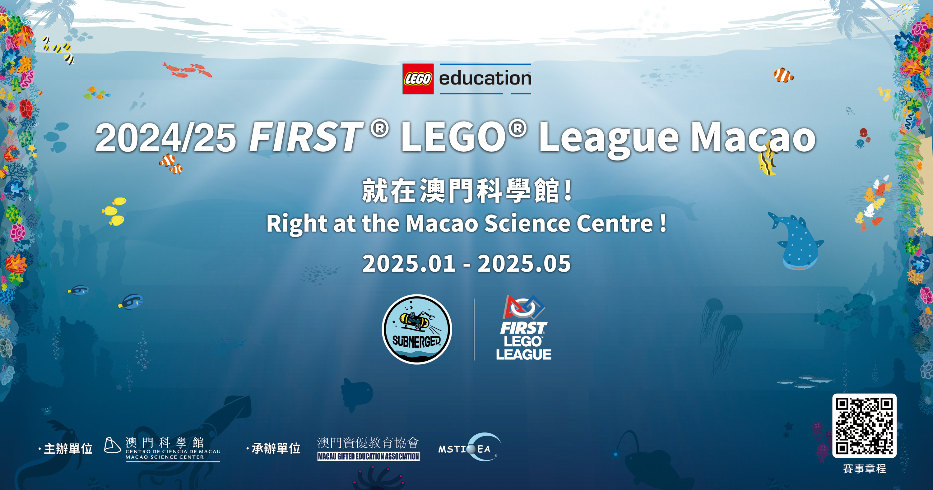 2024/25 FIRST® LEGO® League Macao